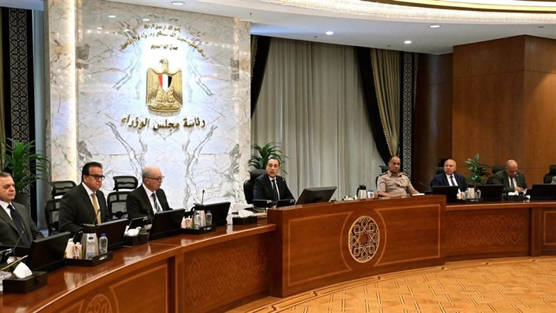 رئاسة مجلس الوزراء