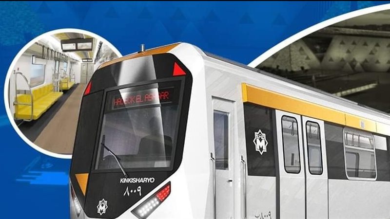 الخط الرابع لمترو الأنفاق