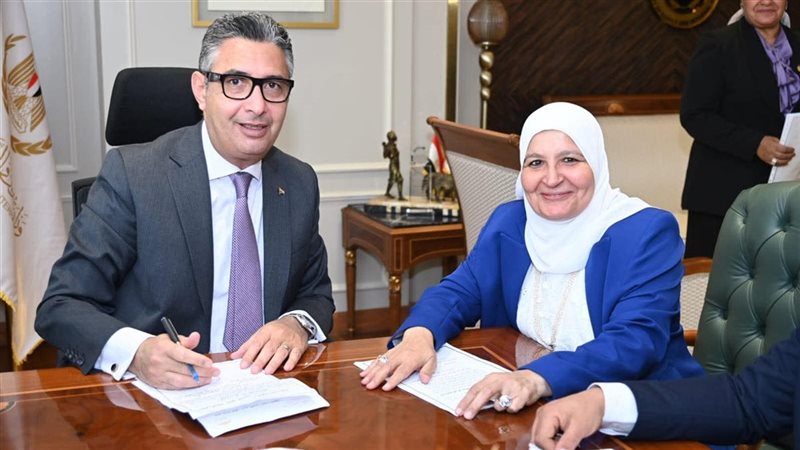وزير التموين