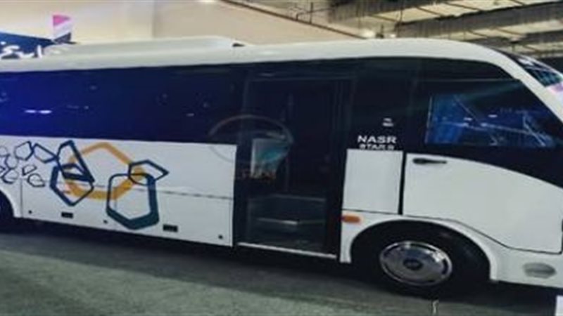 Shuttle Buses