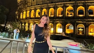 سارة سلامة تستمتع بأجواء روما.. وتشارك جمهورها صورًا من أمام الكولوسيوم