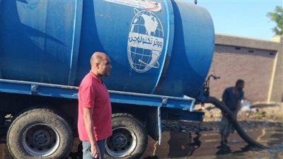 مياه الغربية تتدخل لحل طفح نفق أبو دراع بالمحلة الكبرى فورا