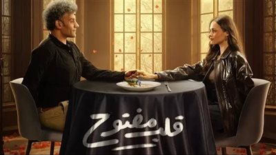 13 مايو.. Watch It تعلن موعد عرض «قلب مفتوح» أول أعمال المايكرو دراما