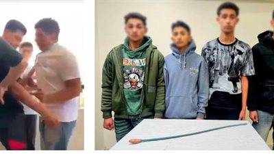 اعترافات الطلاب المتهمين بالتعدي على زميلهم داخل مدرسة بالقليوبية