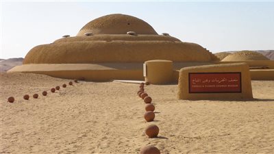  إدراج موقع وادي الحيتان ضمن القائمة الخضراء للاتحاد الدولي لحماية الطبيعة لمدة 5 سنوات