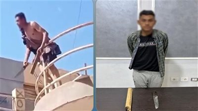 ضبط عاطلاً أثار الذعر بالعاشر من رمضان بعد اعتدائه على مالك مطعم