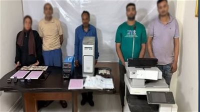 ضبط 5 متهمين زوّروا مستندات رسمية للنصب على الراغبين في الوظائف الحكومية
