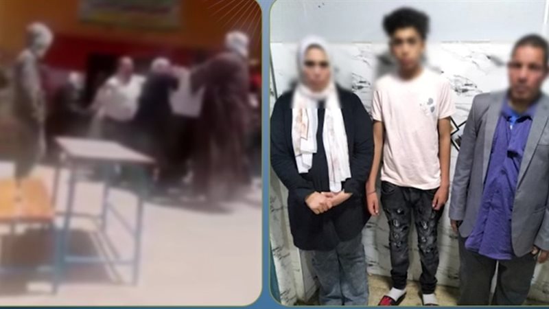 المتهمين 