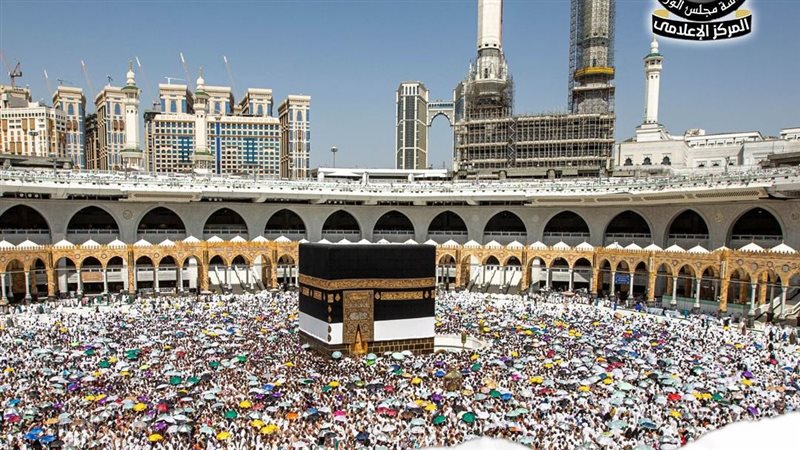  المدينة المنورة