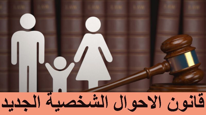 تعبيرية