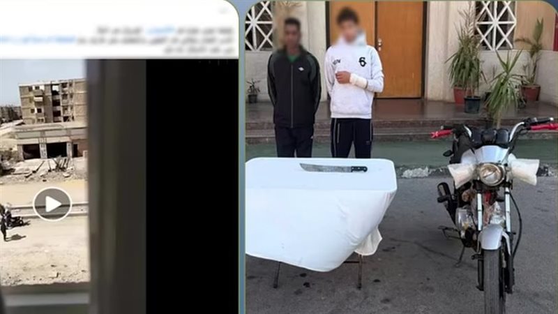 المتهمين 