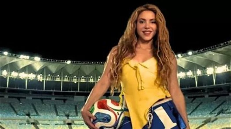 شاكيرا