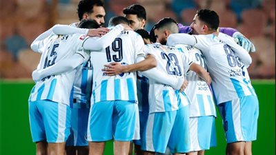 موعد مباراة بيراميدز ضد زد فى نهائي كأس مصر والقنوات الناقلة