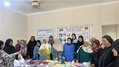 متابعة برامج التمكين الاقتصادي للمرأة بأبوتيج.. وتدريب الفتيات لتعزيز فرص العمل