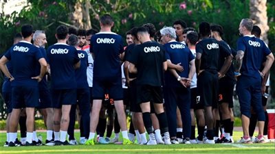 الزمالك يختتم تدريباته استعدادا لمواجهة اتحاد العاصمة في نهائي الكونفدرالية