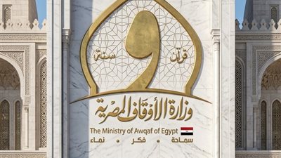الأوقاف تفتتح 81  مسجدا خلال أبريل الماضي في عدد من المحافظات
