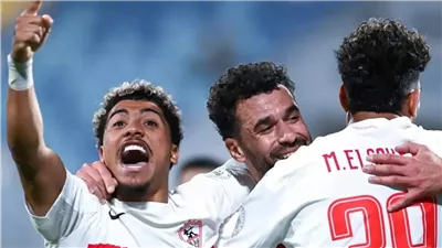 الزمالك يدخل معسكرًا مغلقًا قبل مواجهة سيراميكا كليوباترا الحاسمة في الدوري