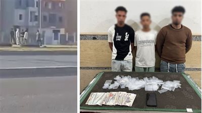 ضبط 3 متهمين بترويج المواد المخدرة في الجيزة بعد تداول فيديو على السوشيال ميديا