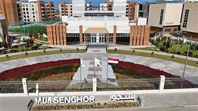 منح دراسية واعتماد دولي.. ماذا تقدم جامعة سنجور لطلاب القارة الإفريقية؟