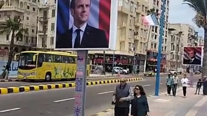 الاسكندرية الان