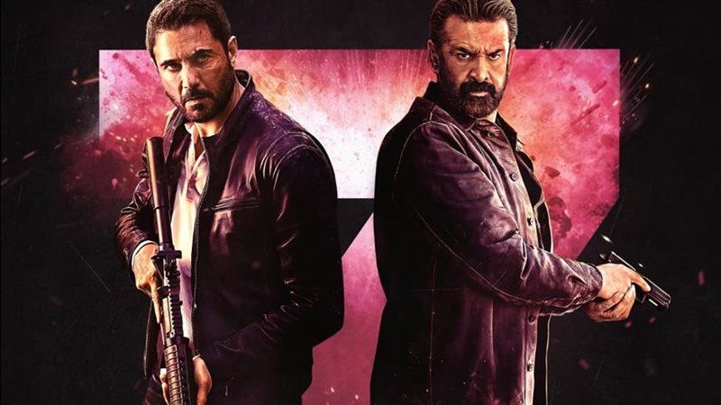  فيلم سفن دوجز