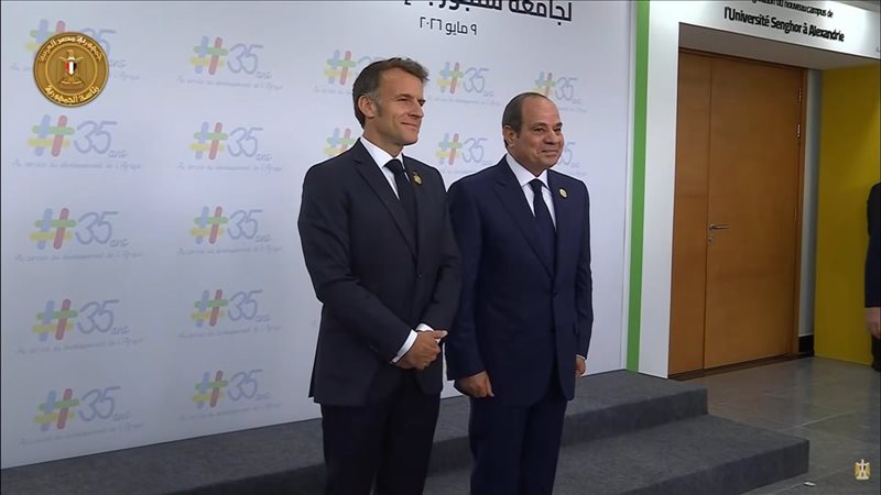 الرئيس السيسي ونظيره الفرنسي 