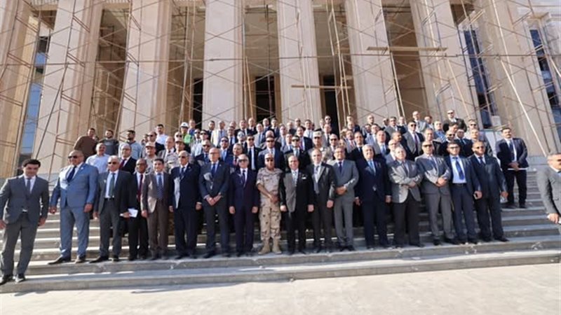 مدينة العدالة