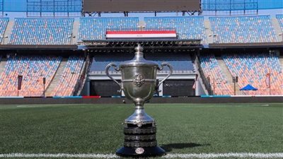 ماذا يحدث إذا انتهى نهائي كأس مصر بين بيراميدز وزد بالتعادل؟