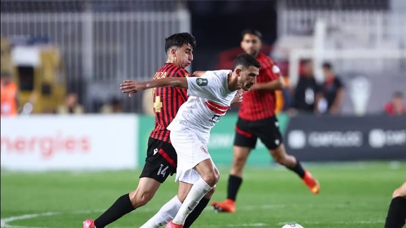 الزمالك