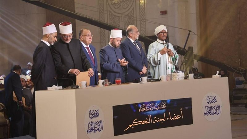 جانب من الفعاليات 