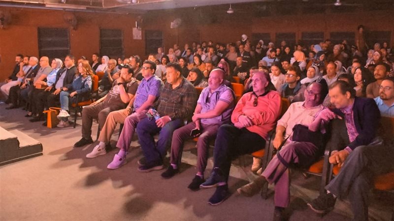 العرض المسرحي «30 فبراير»
