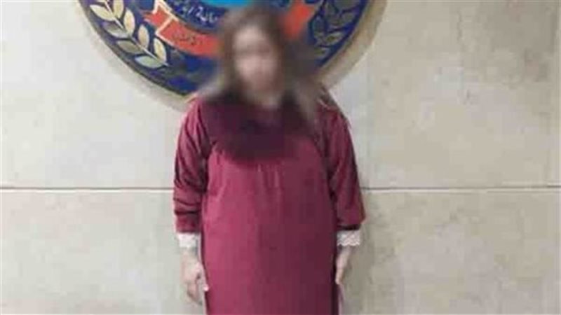 المتهمة
