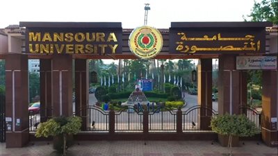 من قلب الدقهلية.. مشروع تكنولوجي غامض يعيد رسم مستقبل الجامعات المصرية