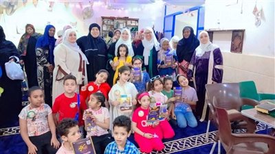 برنامج تثقيفي للأطفال بالجيرة يُرسّخ معاني حب الله في نفوس النشء 
