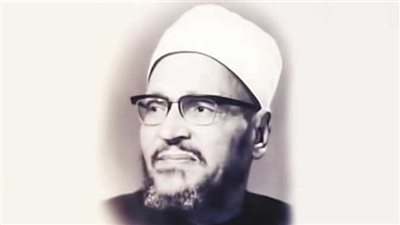 الأوقاف تُحيي ذكرى ميلاد الإمام الأكبر عبد الحليم محمود شيخ الأزهر الأسبق