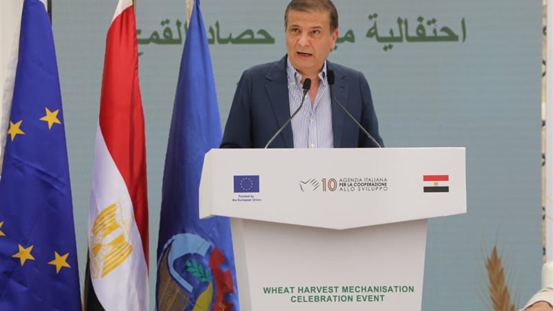 وزير الزراعة