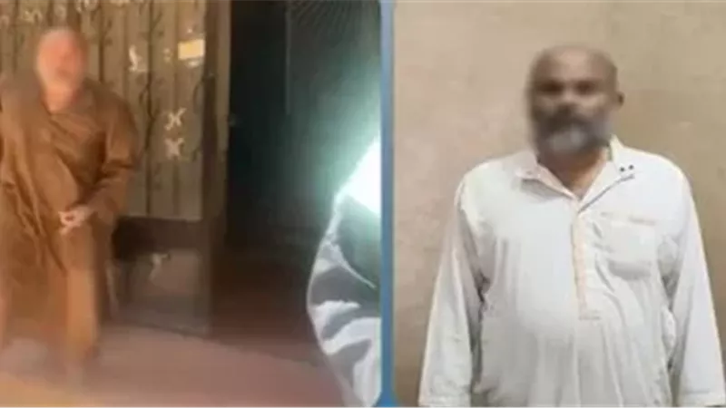 المتهم 