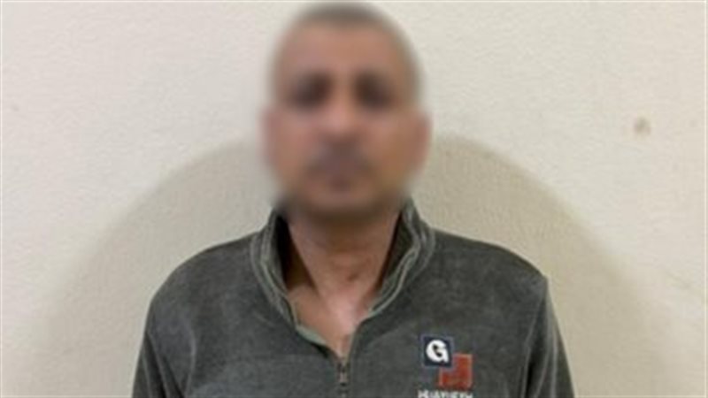 المتهم 