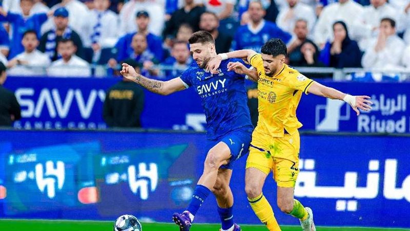 النصر والهلال
