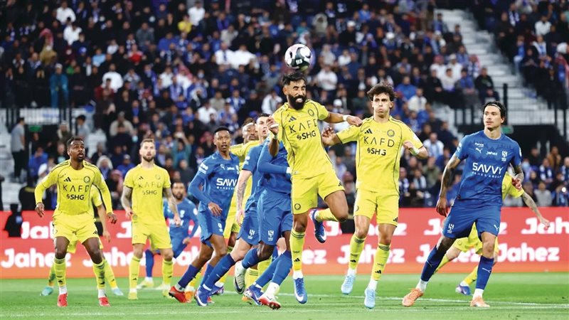 النصر والهلال