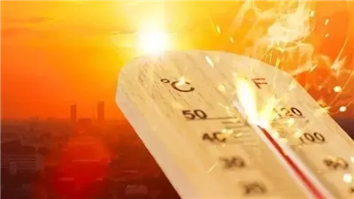 درجات الحرارة المتوقعة اليوم الأربعاء 13 مايو 2026.. تفاصيل