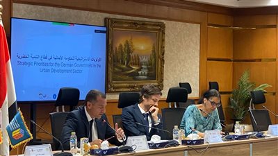 صندوق التنمية الحضرية يعقد اجتماع لجنة التسيير الوطنية لمشروع 