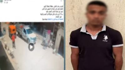 اعتداء بسلاح أبيض بسبب خلافات جيرة بالسويس.. ضبط المتهم في الواقعة