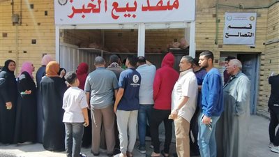 محافظ الدقهلية: 23 منفذا لصرف الخبز المدعم بمراكز ومدن المحافظة