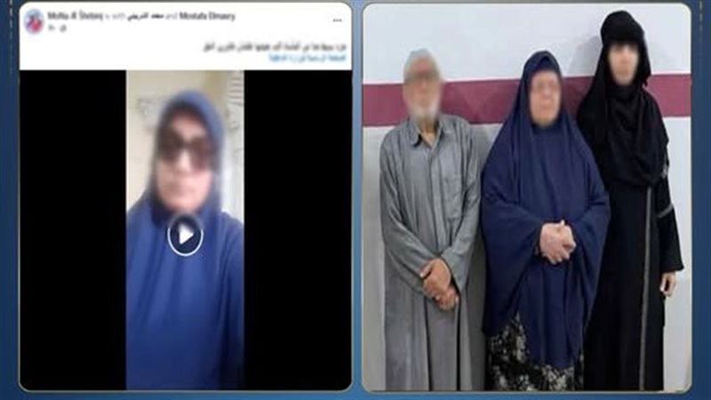المتهمين 