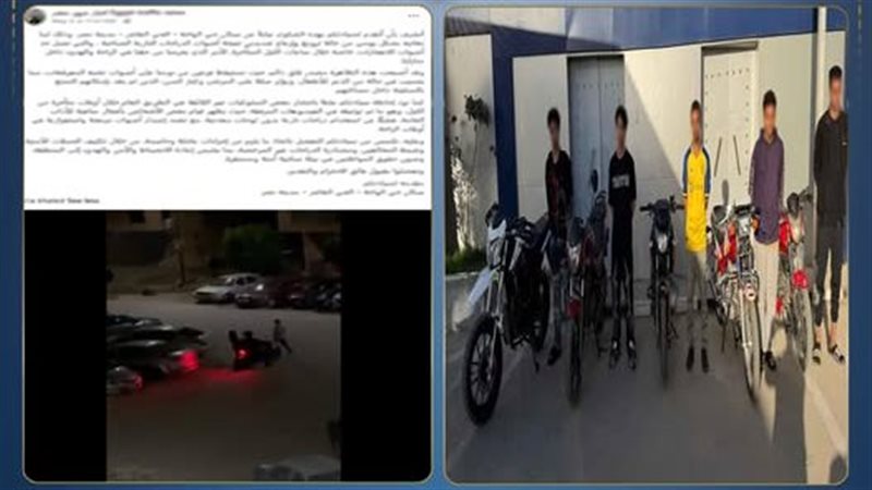 المتهمين 