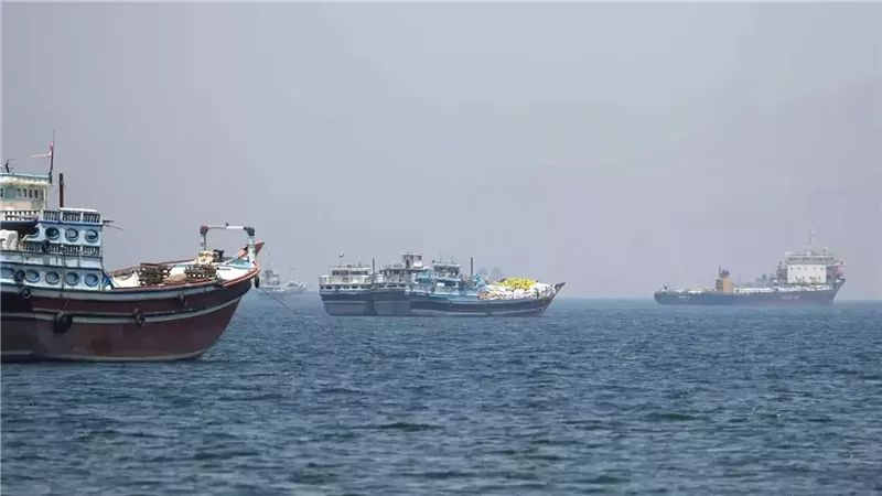 مضيق هرمز