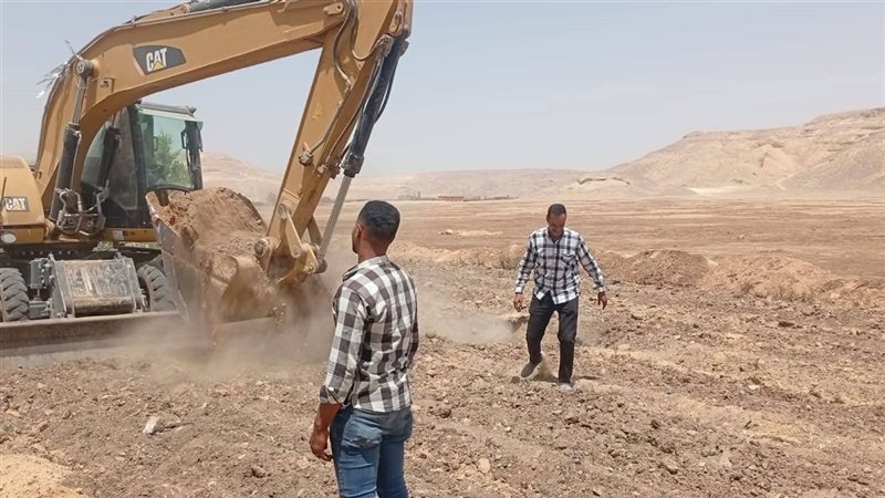 اسيوط