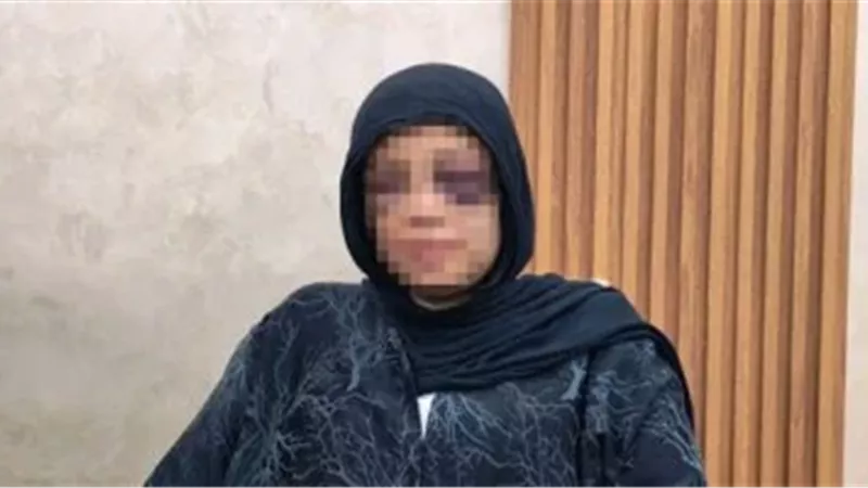 المجنى عليها 