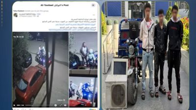 أمن القاهرة يضبط 3 أشخاص سرقوا وحدة تكييف خارجية بأسلوب 